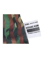 メディコムトイ SQUARE CUSHION 「CAMOUFLAGE」 KHAKI