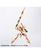 核誠治造 ROBOT BUILD RB-28K KINKOU 金光 アクションフィギュア