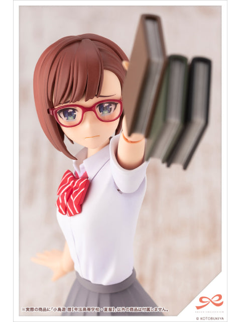 コトブキヤ 小鳥遊暦[令法高等学校・夏服] 1/10 【プラモデル】 「創彩少女庭園」