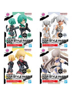 30MS オプションヘアスタイルパーツVol.5 全4種 【プラモデル】