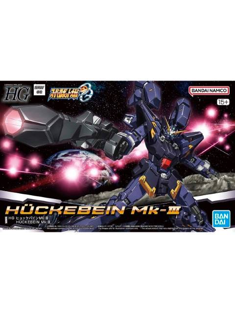 バンダイ HG ヒュッケバインMk-III 【プラモデル】
