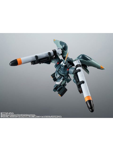 ROBOT魂 自由条約黄道連盟Z.A.F.T.武器セット ver. A.N.I.M.E. 「機動戦士ガンダムSEED」