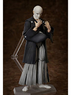 figma SP-121 犬神佐清 「犬神家の一族」