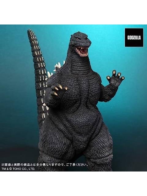 エクスプラス 東宝大怪獣シリーズ ゴジラ (1992)