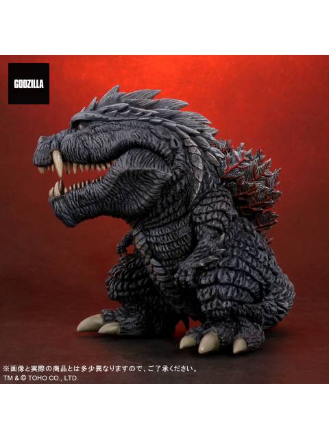 エクスプラス デフォリアル ゴジラウルティマ 一般流通版 「ゴジラS.P シンギュラポイント」