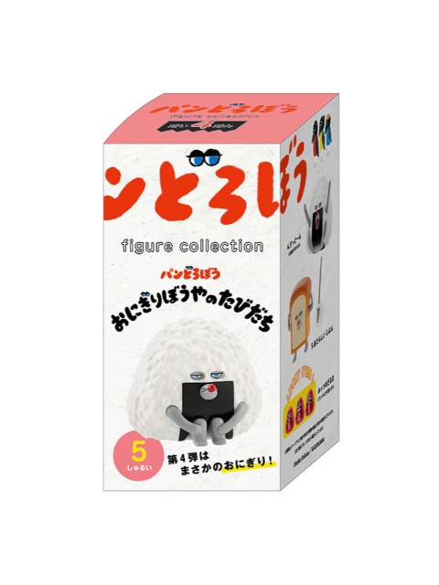 ケンエレファント パンどろぼう フィギュアコレクション 第4弾 おにぎりぼうやのたびだち BOX版 【ランダム・単品販売】