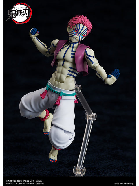 figma SP-146 猗窩座 「鬼滅の刃」