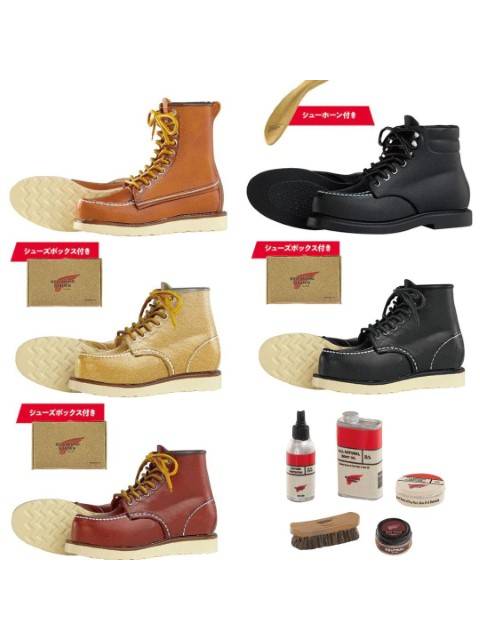 ケンエレファント RED WING SHOES MINIATURE COLLECTION BOX版 【12個入り・BOX販売】 【再販】
