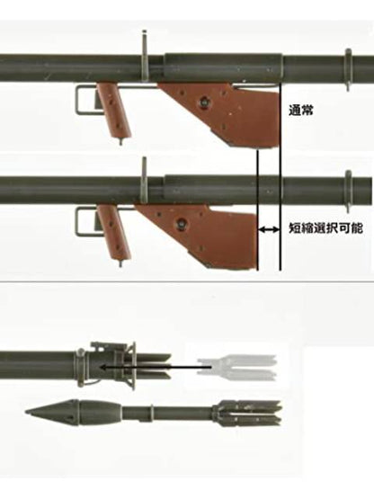 Little Armory [LA092] M1A1 Bazooka Type 1/12 [Plastic Model]