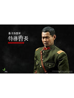 トイズパワー 旧日本陸軍 特務曹長 1/6 アクションフィギュア オリーブカラー ver CT010A