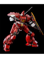 threezero ロボ道 ガリアン(ケルヴィン・サウ アレンジ版) 「機甲界ガリアン」