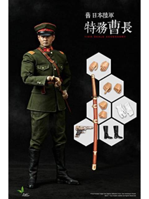 トイズパワー 旧日本陸軍 特務曹長 1/6 アクションフィギュア オリーブカラー ver CT010A
