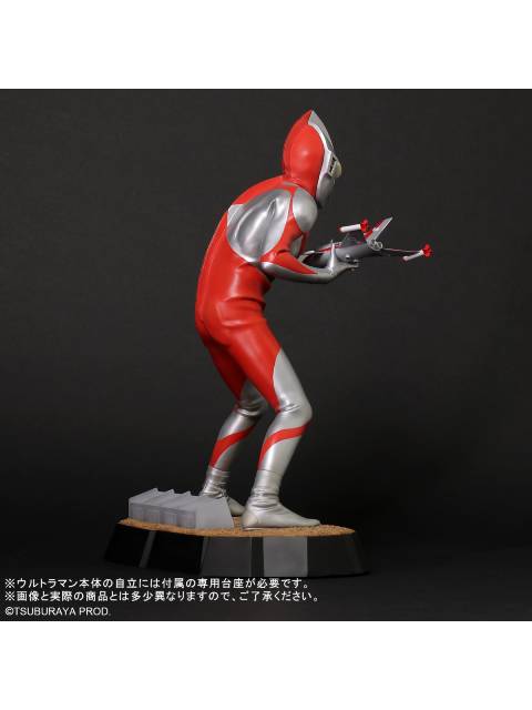 エクスプラス ギガンティック FSL ウルトラマン(Cタイプ)  FAVORITE SCULPTORS LINE
