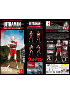 CCP ウルトラマン Cタイプ スペシウム アドベントVer. 1/6 特撮シリーズ