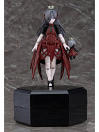 chitocerium XCII-urania 1/1 【プラモデル】 「チトセリウム」