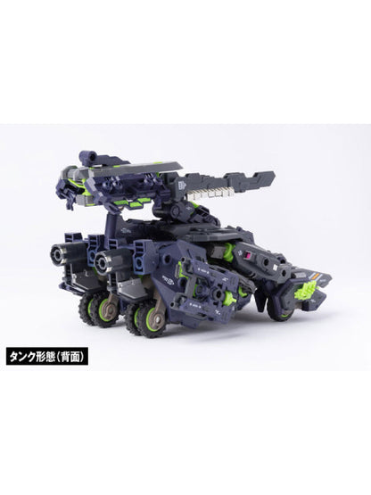 核誠治造 ROBOT BUILD RB-11 TITANK “影虎” アクションフィギュア