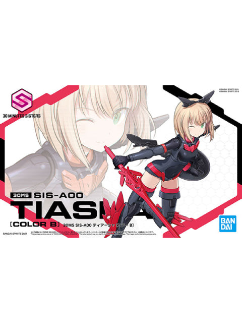 30MS SIS-A00 ティアーシャ カラーB  【プラモデル】