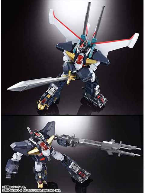 超合金魂 GX-13R 超獣機神ダンクーガ（リニューアルバージョン）