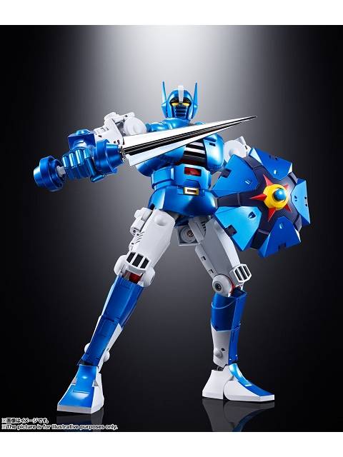 超合金魂 GX-95 闘士ゴーディアン