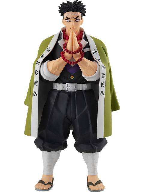 POP UP PARADE 悲鳴嶼行冥 「鬼滅の刃」