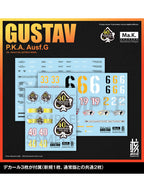 核誠治造 グスタフ Ma.K.40周年記念限定版 1/16 塗装済完成品 「マシーネンクリーガー」