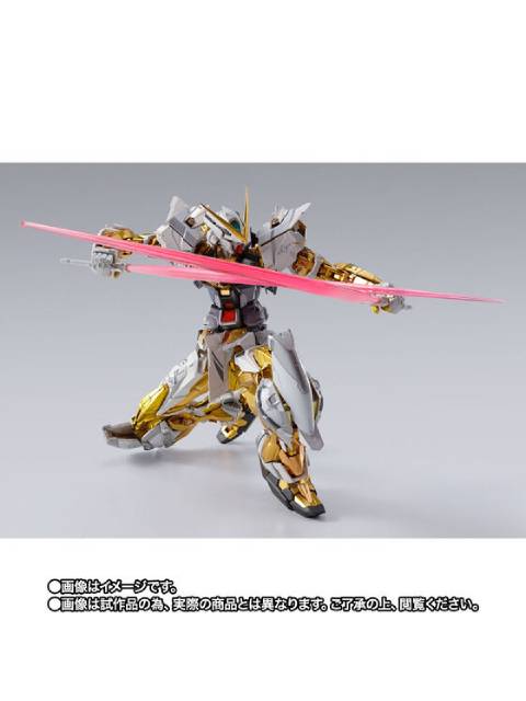 【魂ウェブ商店 限定品】 METAL BUILD ガンダムアストレイ ゴールドフレーム（オルタナティブストライク Ver.） 【新古品 特別価格】
