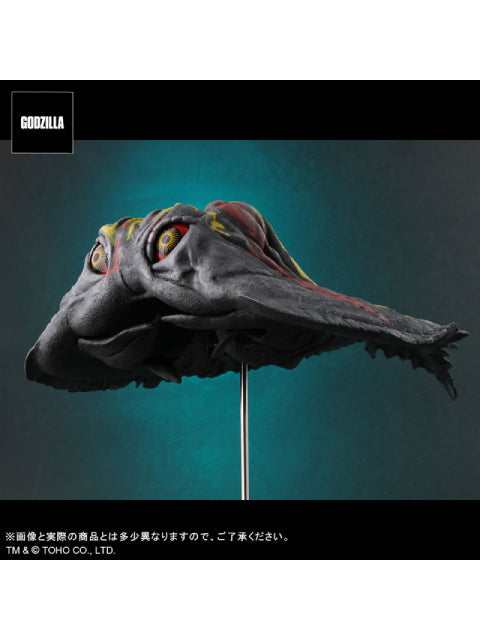 X-Plus FSL Toho 30cm Series Hedorah (Flying Period) FAVORITE SCULPTORS LINE