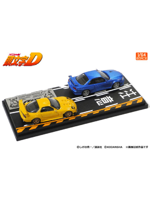 MODELER'S 1/64 頭文字D セットVol.8 高橋啓介RX-7(FD3S) ＆ 星野好造スカイラインGT-R (BNR34)