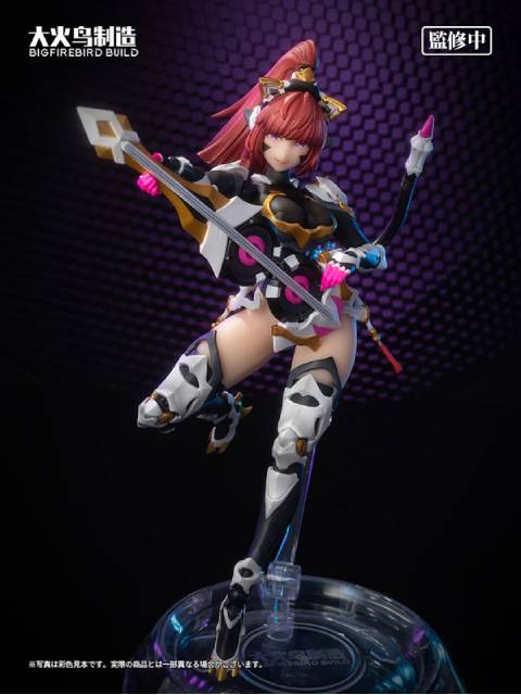 大火鳥玩具 ヒマワリ / サンフラワー 「サイエンスキャットレディーチーム」 001 1/9可動フィギュア