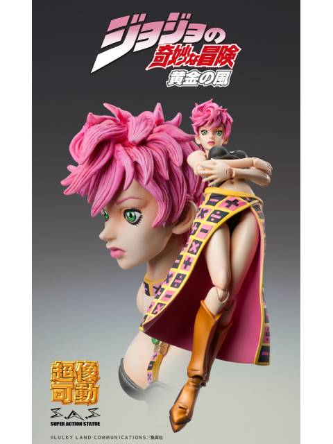 メディコスエンタテインメント 超像可動 トリッシュ・ウナ 【再販】 「ジョジョの奇妙な冒険 第5部」