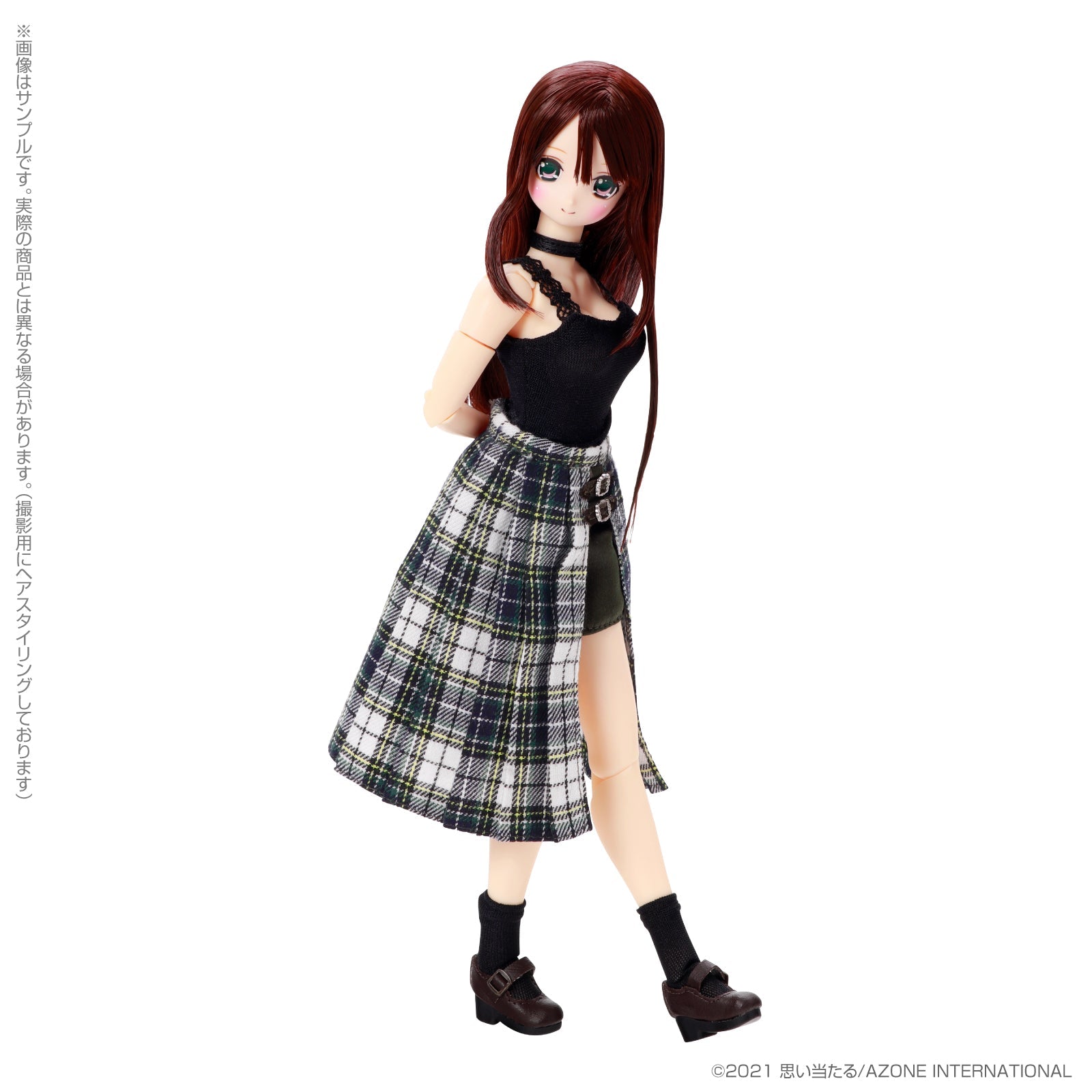 アゾン ふうか / ふたりの休日のすごし方 「えっくす☆きゅーと ふぁみりー」