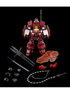 threezero ロボ道 ガリアン(ケルヴィン・サウ アレンジ版) 「機甲界ガリアン」