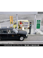 ジオラマコレクション ジオコレ64 #カースナップ04b タクシー乗り場(トヨタ クラウンコンフォート 付属)