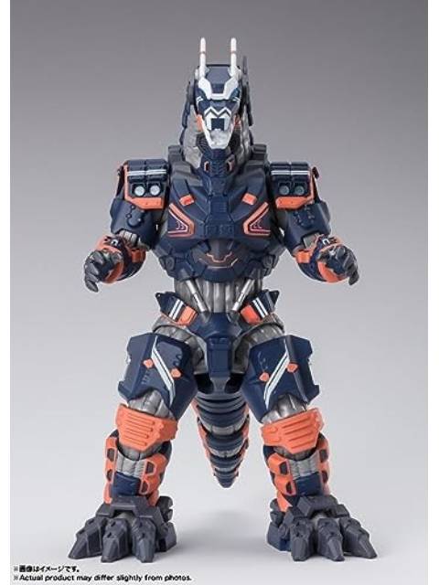 S.H.Figuarts 23式特殊戦術機甲獣 アースガロン 「ウルトラマンブレーザー」