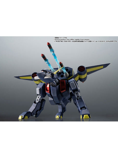 ROBOT魂 自由条約黄道連盟Z.A.F.T.武器セット ver. A.N.I.M.E. 「機動戦士ガンダムSEED」