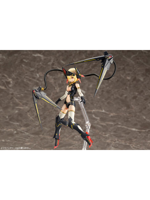 コトブキヤ BULLET KNIGHTS ランチャー 1/1 【プラモデル】 「メガミデバイス」 【再販】