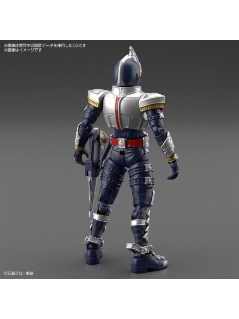 Figure-rise Standard 仮面ライダーブレイド 【プラモデル】