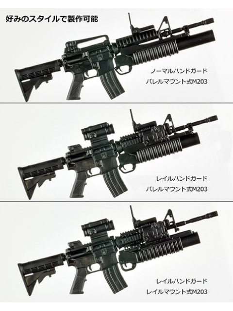 Little Armory [LA100] M4A1 &amp; M203 Type 2.0 1/12 [Plastic Model]