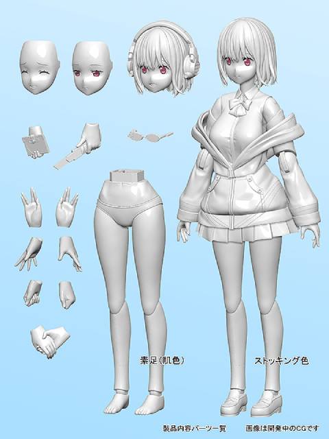 グッドスマイルカンパニー 新条アカネ 「劇場総集編 SSSS.GRIDMAN」 【プラモデル】 アニュラス