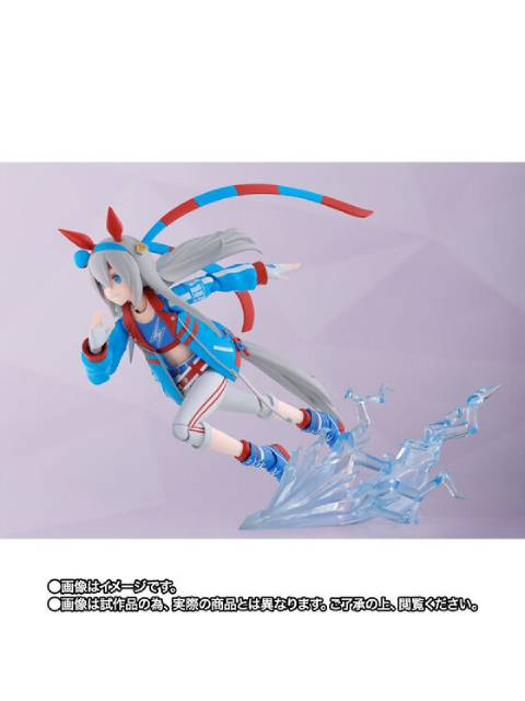 【魂ウェブ商店 限定品】 S.H.Figuarts タマモクロス 「ウマ娘 プリティーダービー」 【新古品 特別価格】