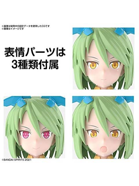 30MS SIS-Ac25g ファル=ファリーナ(コンダクターフォーム) 【プラモデル】