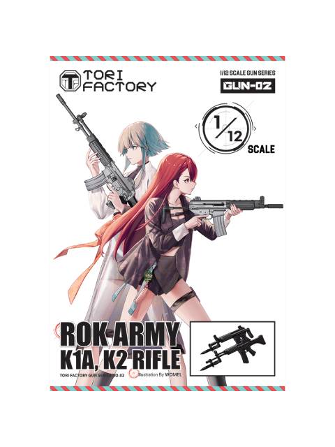 TORI FACTORY 1/12 韓国陸軍 ROK K1A短機関銃＆K2小銃