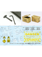 トミーテック 1/12スケール リトルアーモリー LittleArmory LD021 ミリタリーハードケースB2