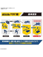 バンダイ HG 1/100 YF-21 【プラモデル】 「マクロスプラス」