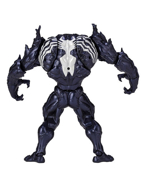 Kaiyodo Venom [Resale] Figure Complex Amazing Yamaguchi No.003