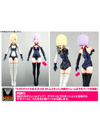 コトブキヤ BULLET KNIGHTS エクスキューショナー 【再販】 メガミデバイス 1/1 【プラモデル】