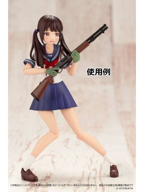 リトルアーモリー 【LAOP15】 創彩少女庭園用 タクティカルグローブ2 リボルバーセット(グリーン)
