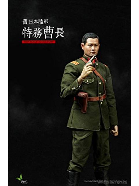 トイズパワー 旧日本陸軍 特務曹長 1/6 アクションフィギュア オリーブカラー ver CT010A