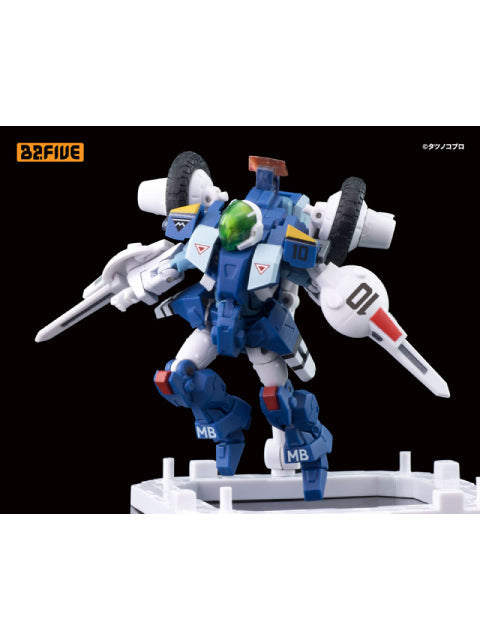 B2FIVE  ブロウスーペリア VR-041H イエロータイプ 「機甲創世記モスピーダ」