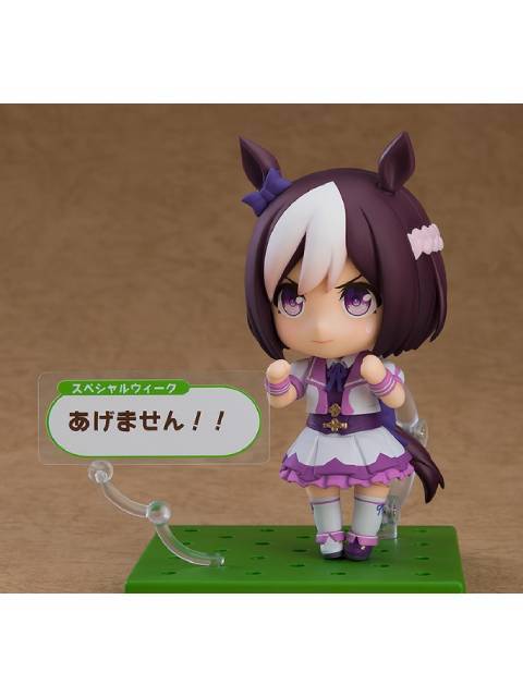 ねんどろいど 2274 スペシャルウィーク リニューアルVer. 「ウマ娘 プリティーダービー」 – FATMAMA